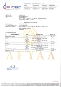 Afyaa Hayyiba